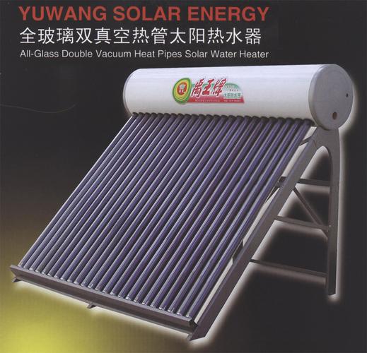 太阳能热水器  不怕炸管 不结垢 不跑水   本产品为全玻璃双真空热管